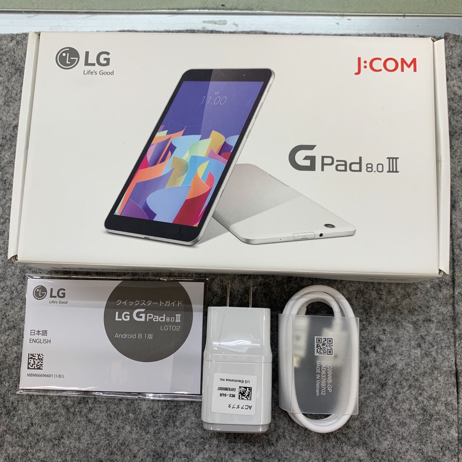 LGタブレット LGTO2 Gpad 8.0 Ⅲ JCOM版 LGタブレット LGTO2 Gpad 8.0 Ⅲ JCOM版