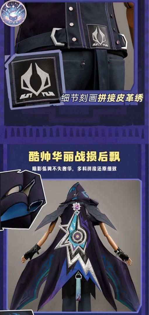 ハロウィン仮装 イベント衣装