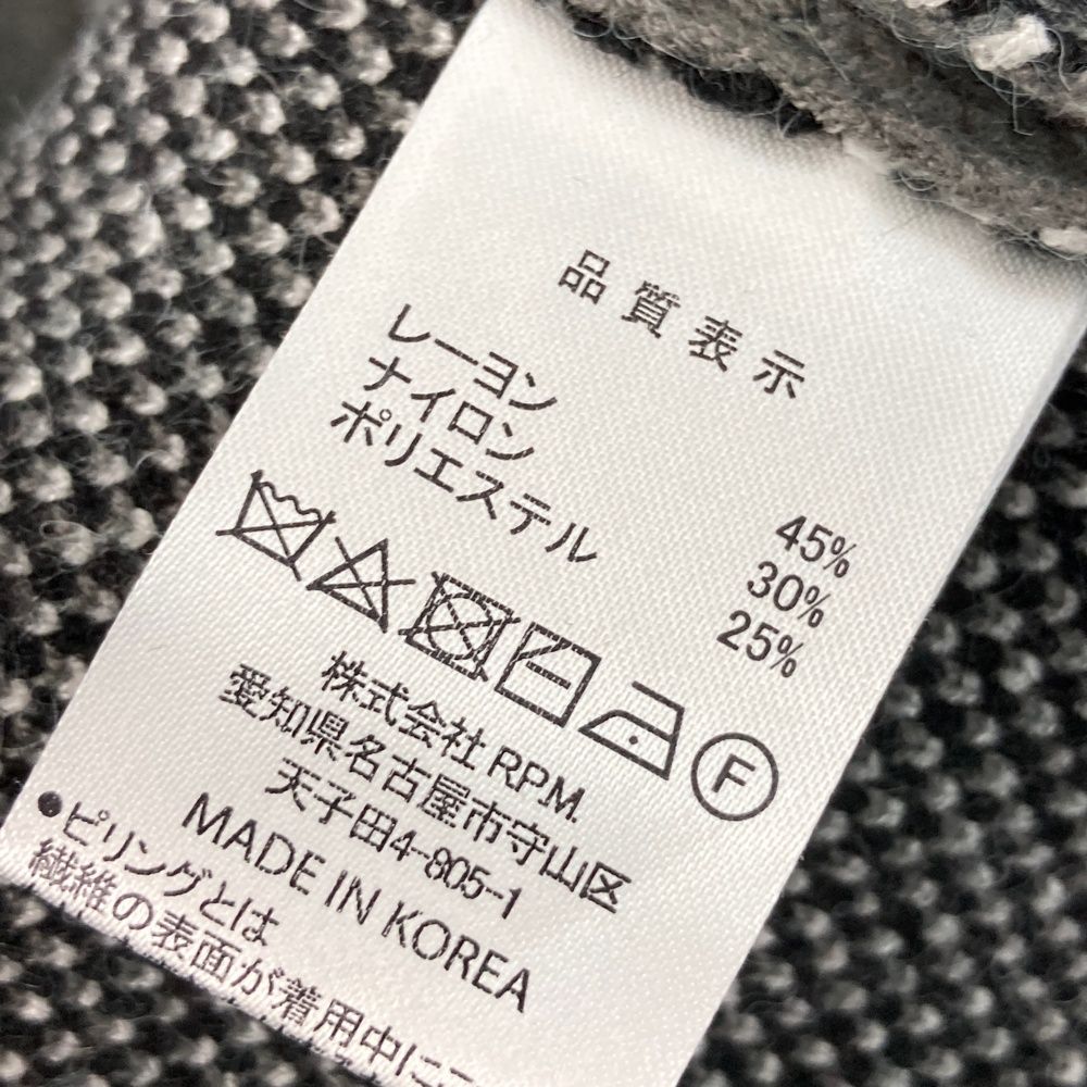 サイズ：M BELLMORE ベルモア ニットジップジャケット グレー系