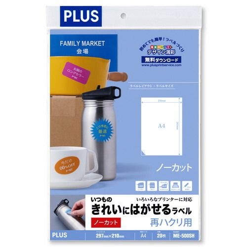 B.A.P 公式ペンライト 3本セット B.A.P 公式ペンライト 3本セット