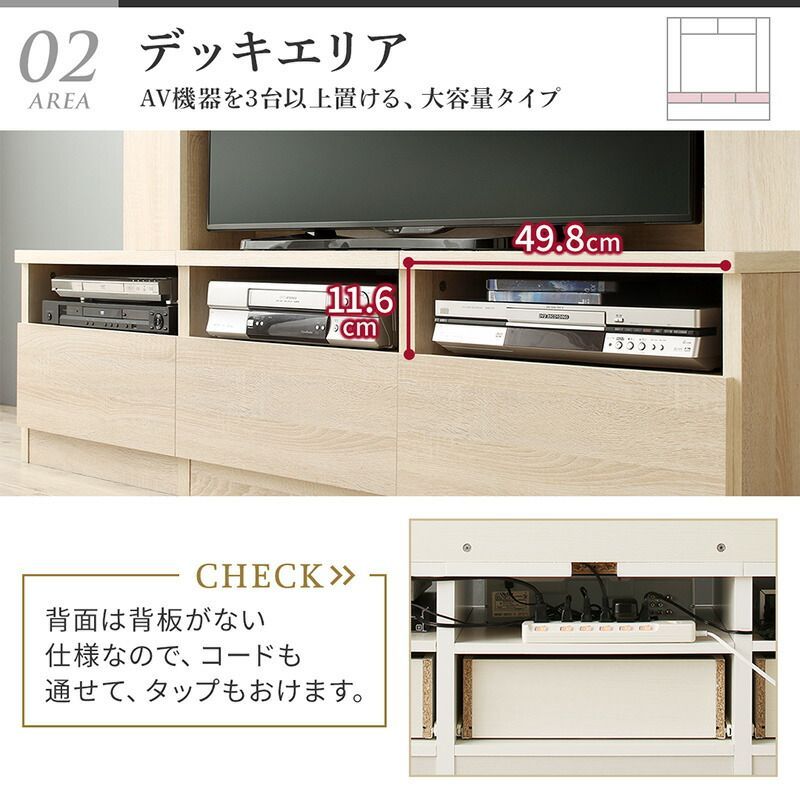 木目調