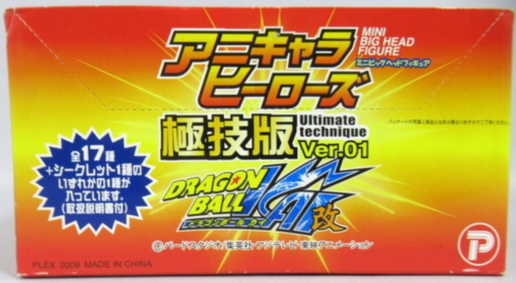 【大阪】 zxi-ir-mod-1.jpg