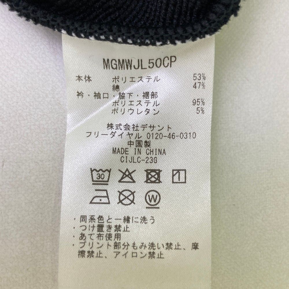 ×MUNSING WEAR
