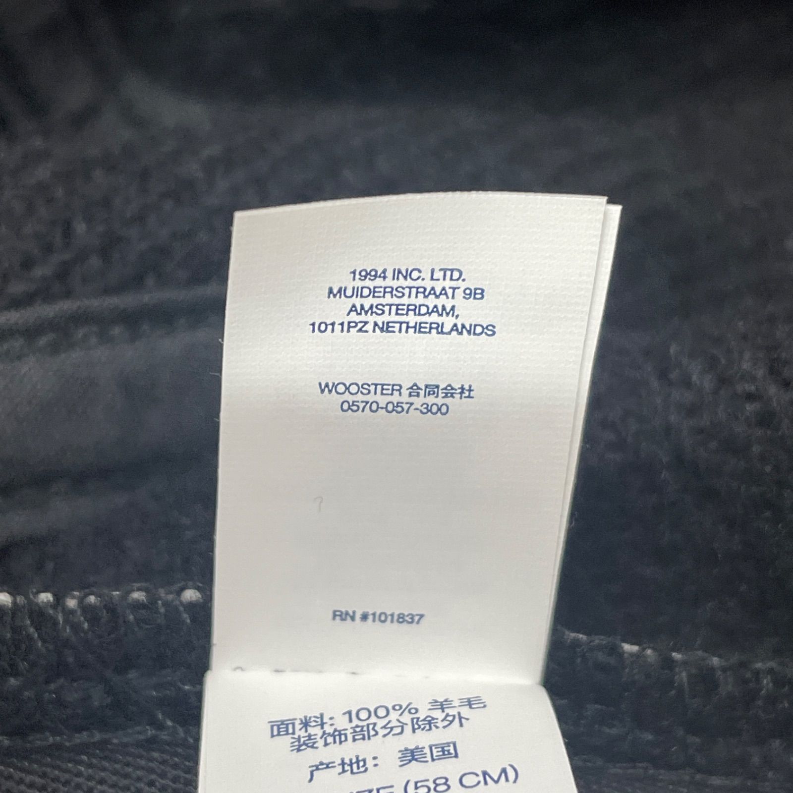  Supreme 25 SS Harris Tweed camp cap ウール キャンプキャップ シュプリーム ハリスツイード 99997 A 1 ワークキャップ キャップ