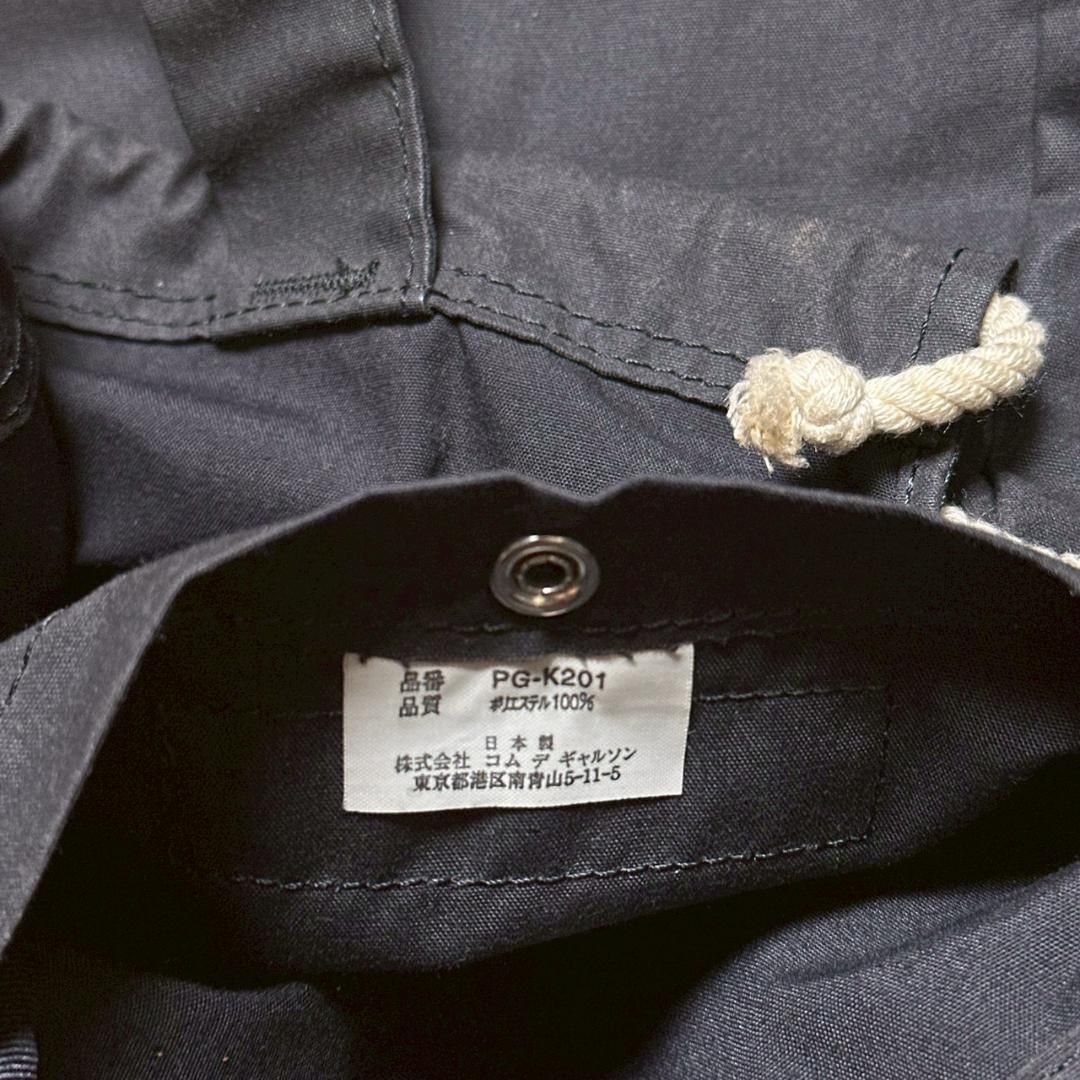 希少】コムデギャルソンオムプリュス COMME des GARCONS HOMME PLUS