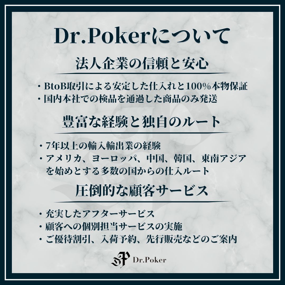 Dior ディオール S リング メダル 指輪 CD NAVY ネイビー - Dr.Poker