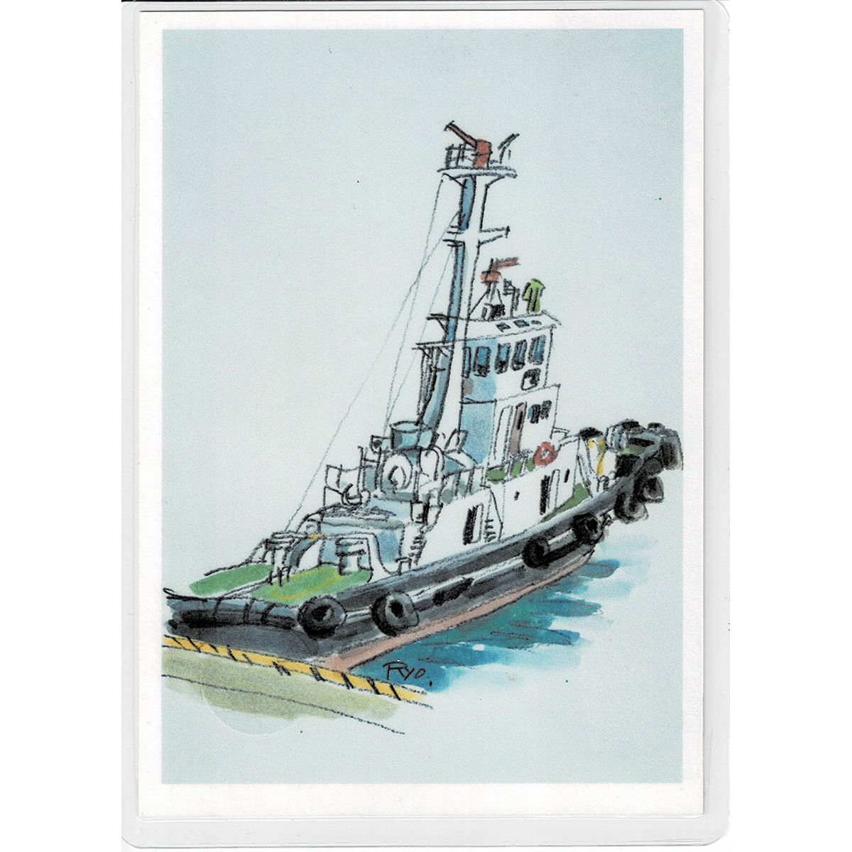 柳原良平 横浜港のタグボート 水彩4号 鑑定書付 船 海 原画 絵画 真作保証 柳原良平 横浜港のタグボート 紙に水彩4号 公式鑑定書付 船 舟 海