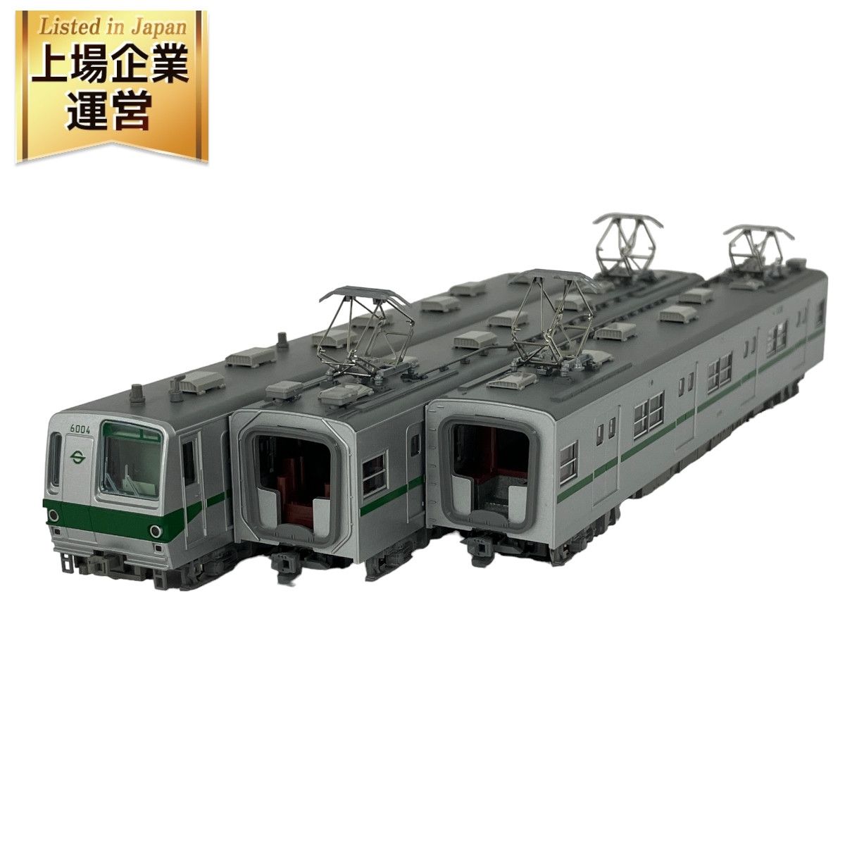 KATO 10-1143 営団地下鉄千代田線 6000系 6両基本セット Nゲージ 鉄道模型 中古 Y9135411 - メルカリ