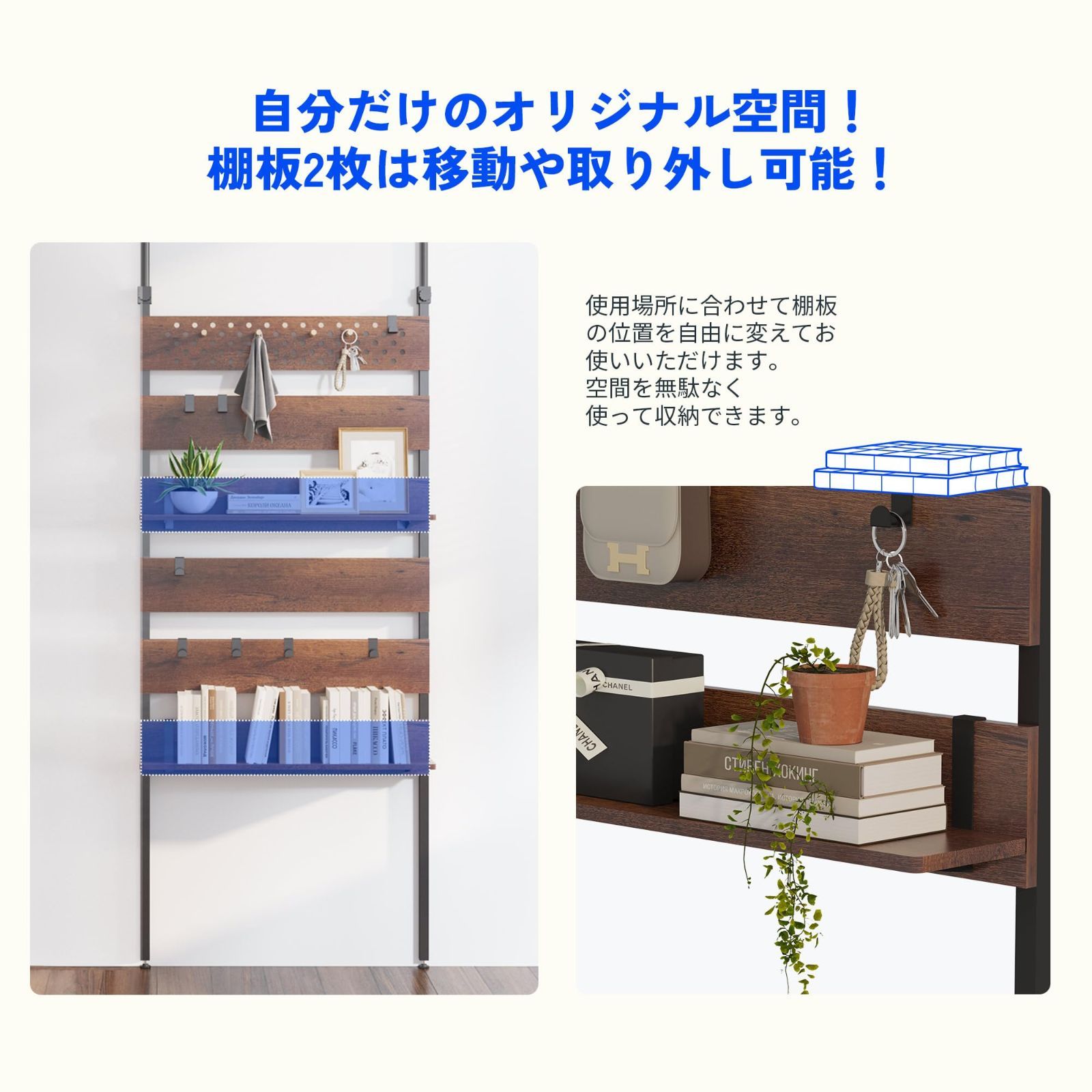 フック付き ダークブラウン
