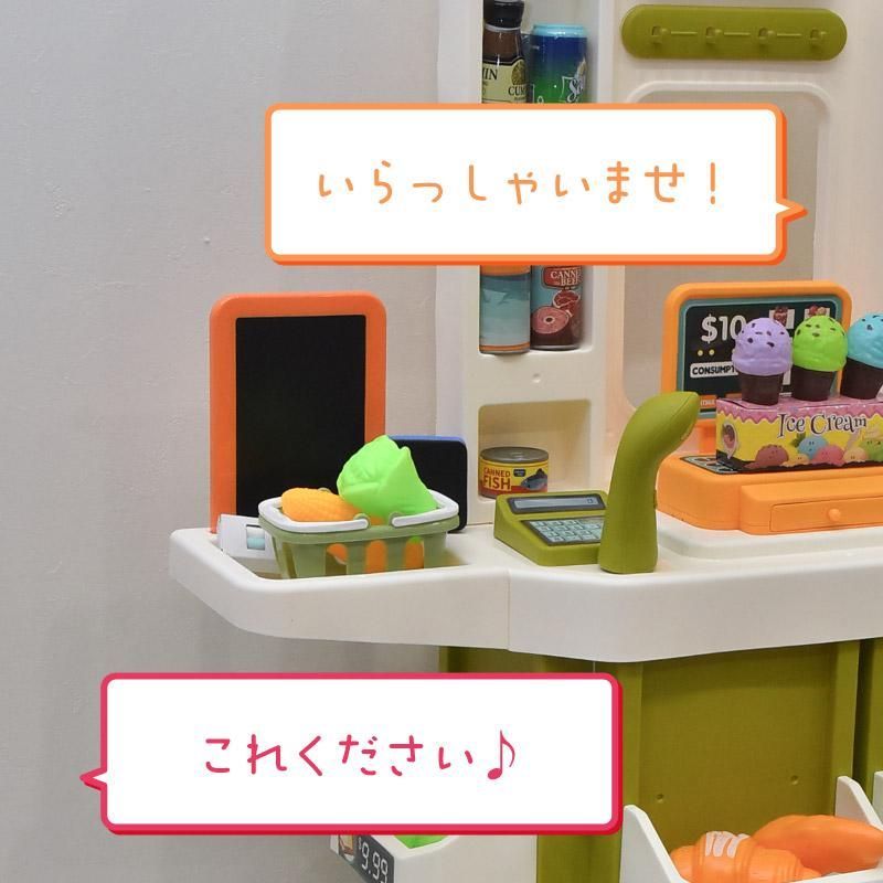 レジ バーコードリーダー