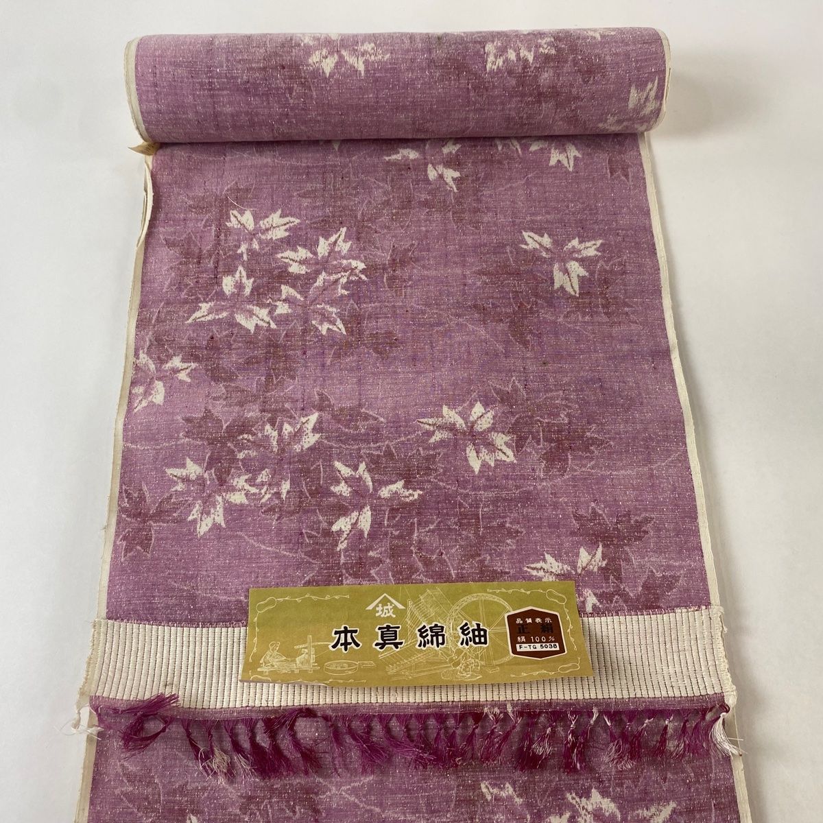 ドナルド ダック フィギュア classic クラシック ハーモニーキングダム