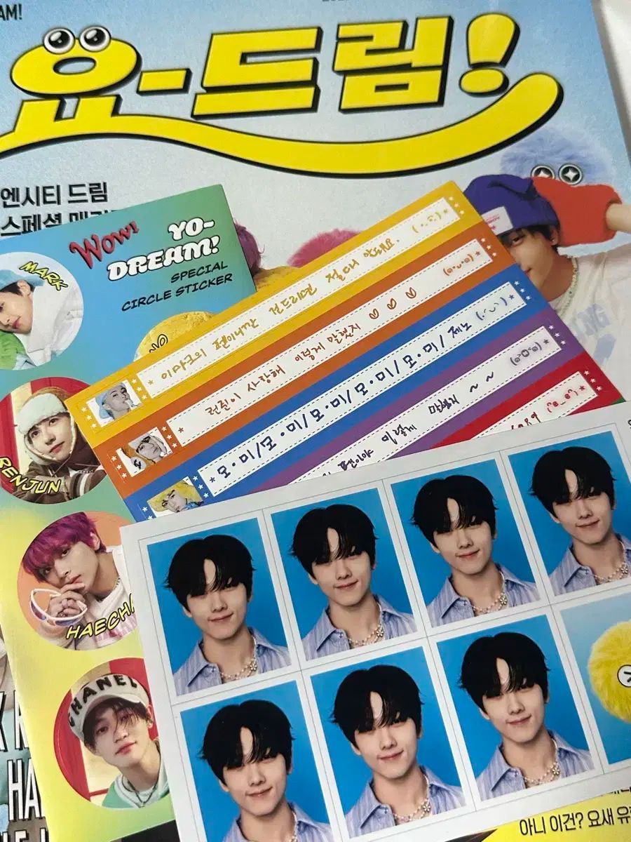 NCT DREAM CANDY MD マガジン MAGAZINE セット NCT DREAM | Candy - YO-DREAM! SPECIAL MAGAZINE | K-MONSTAR