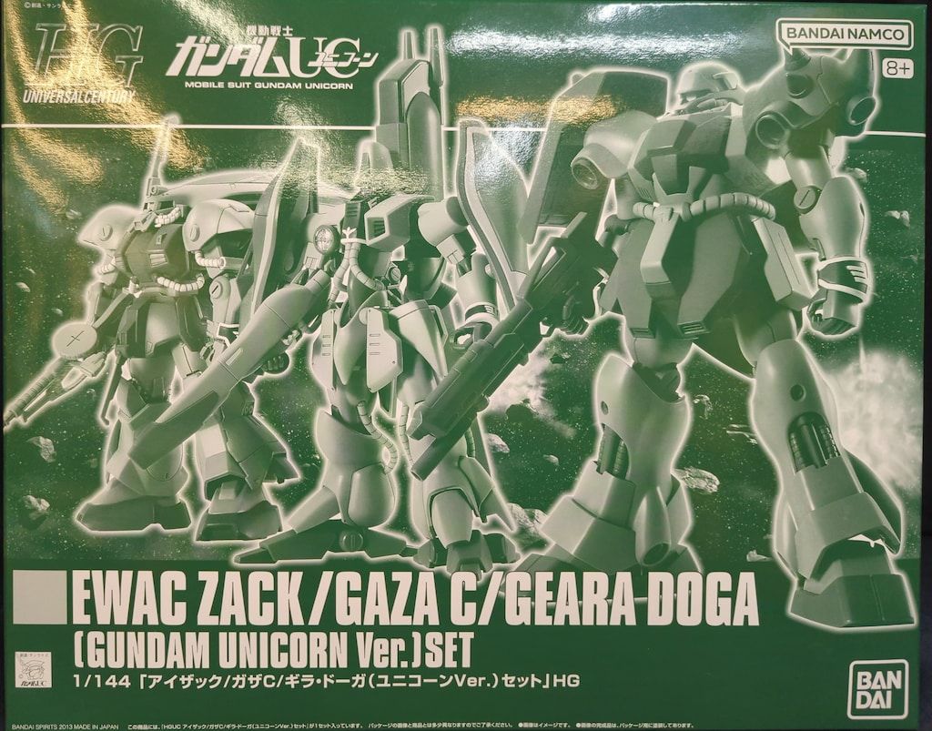 BANDAISPIRITS HGUC 1/144 バンダイナムコ版 アイザック/ガザC/ギラドーガ(ユニコーンVer.)セット