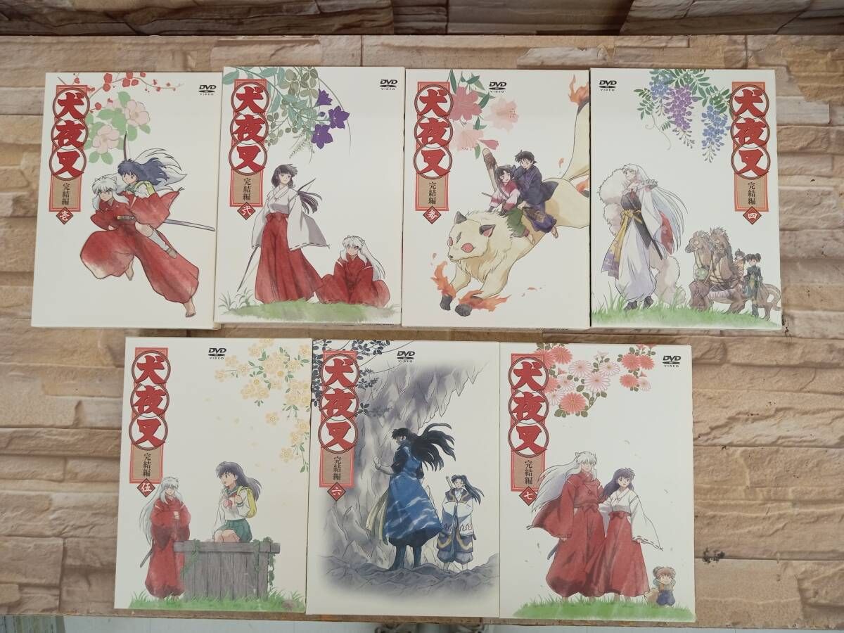 DVD 【※※※】[全7巻セット]犬夜叉 完結編 1~7 収納ケース