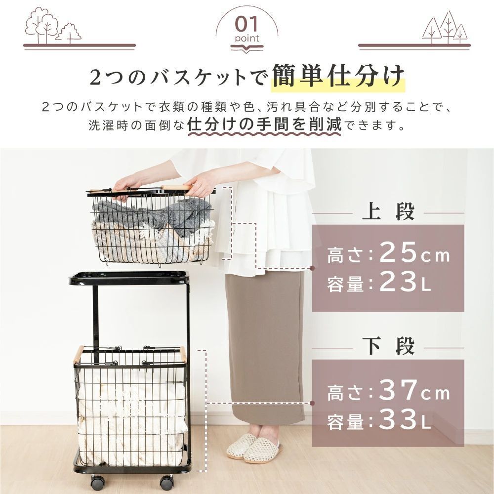 大容量