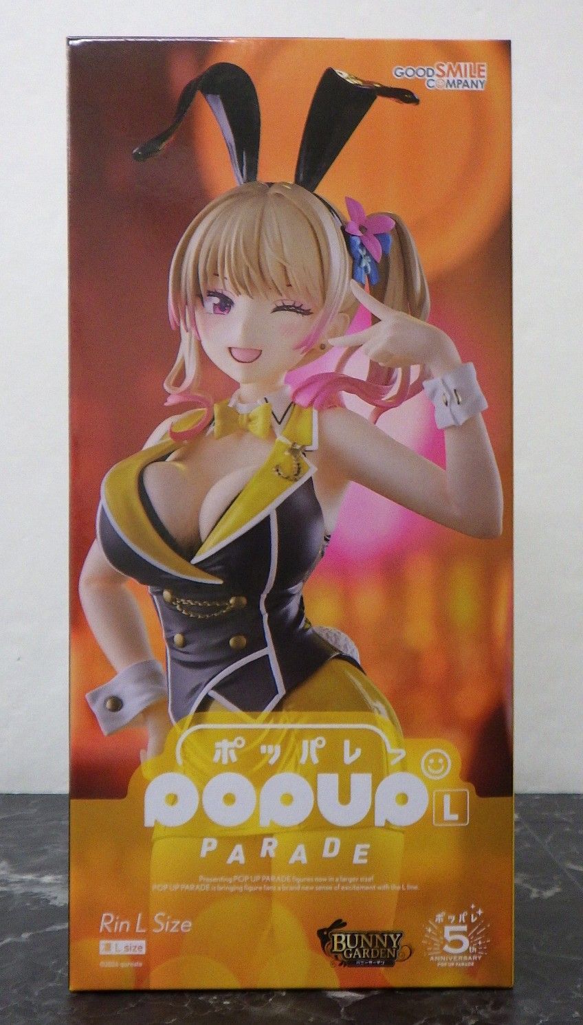 27.POP UP PARADE バニーガーデン 凜 L size 完成品 フィギュア 未開封