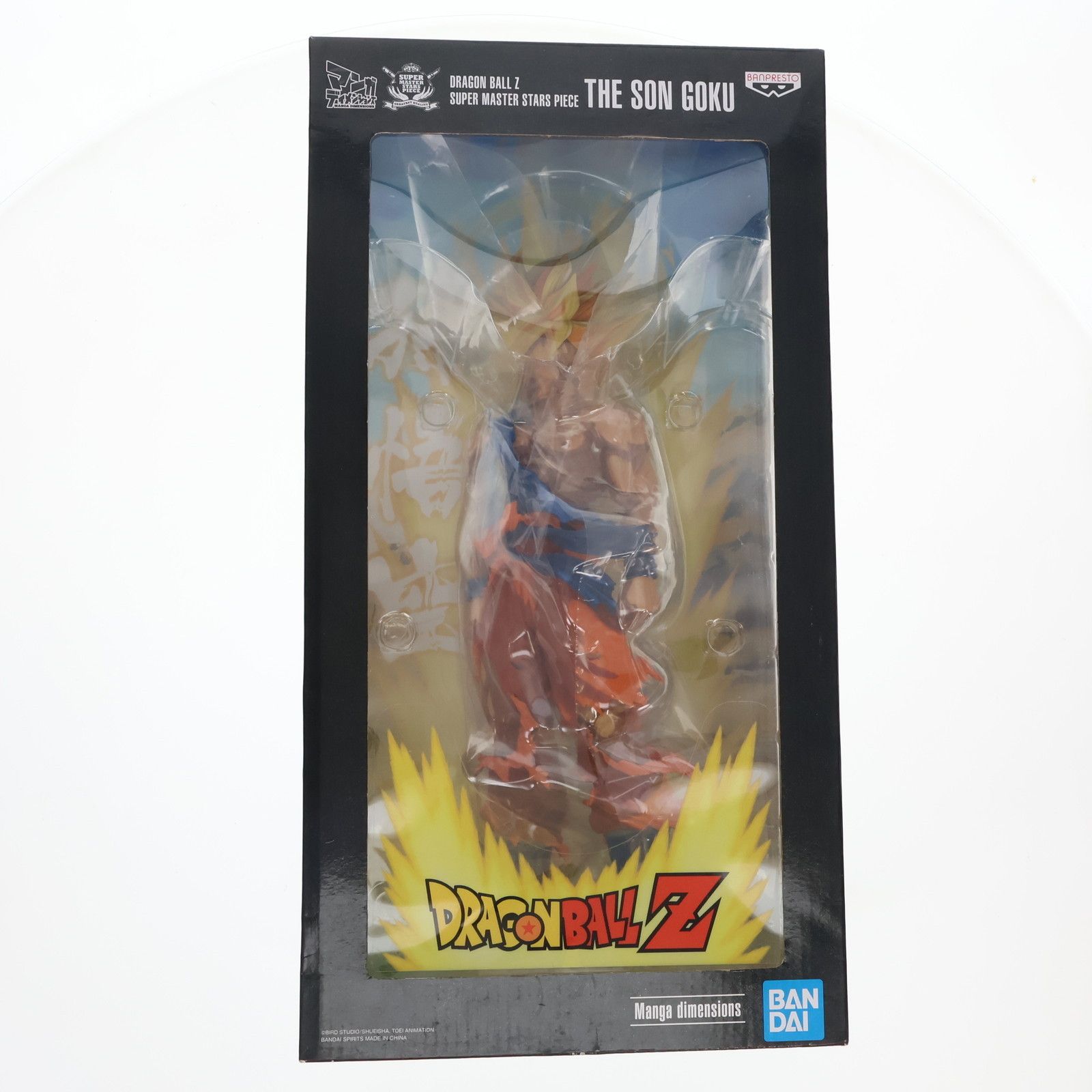 孫悟空 ドラゴンボールZ SUPER MASTER STARS PIECE マンガ