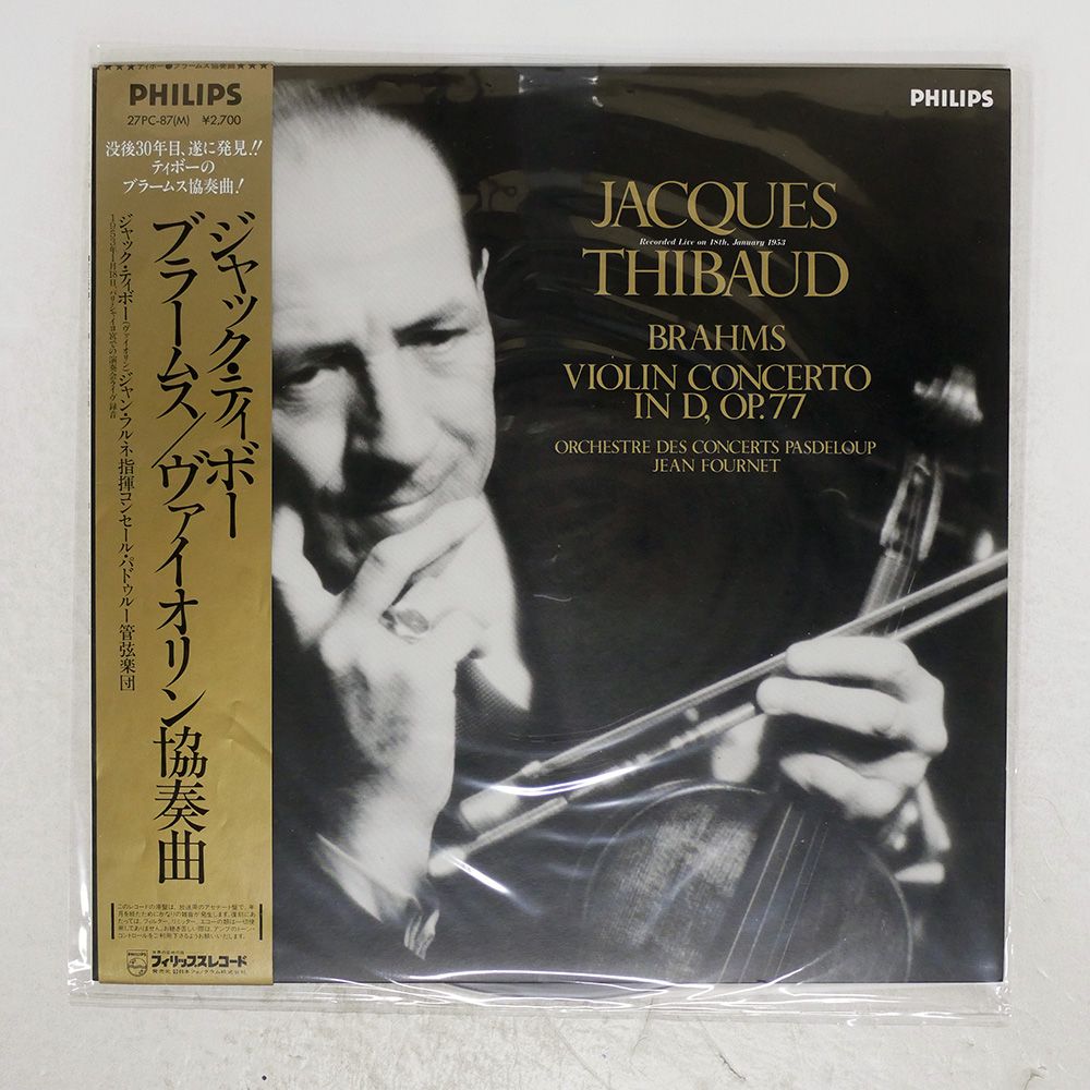 帯 国内盤 JACQUES THIBAUD/CONCERTO IN D, OP. 7/PHILIPS