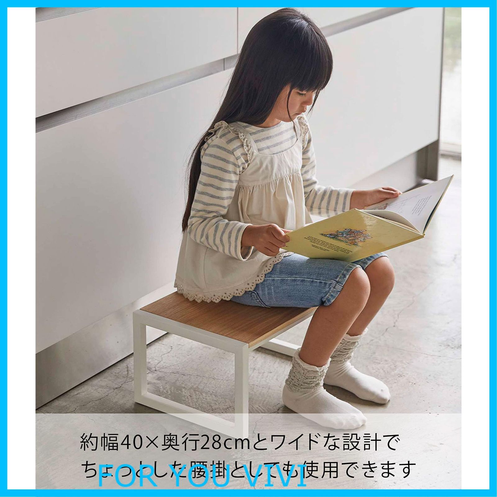 子供大人兼用