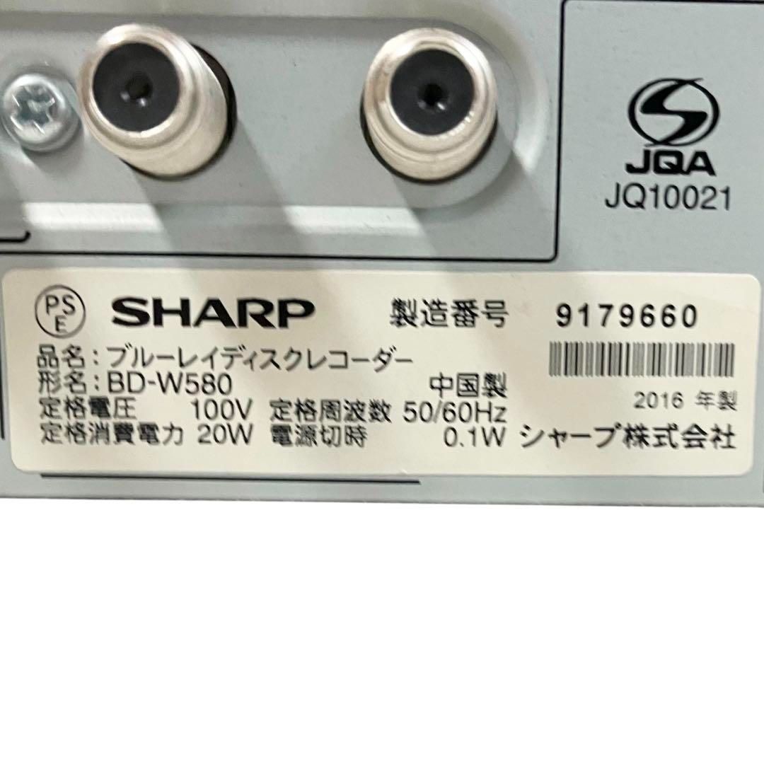SHARP AQUOS 2番組同時録画 500GB ブルーレイレコーダー BD-W580