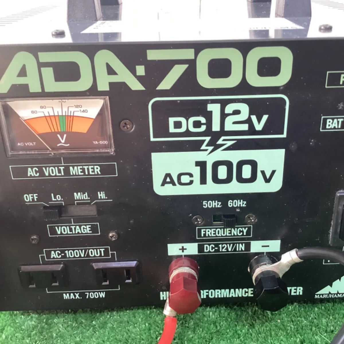 MARUHAMAマルハマ DC12V レトロ インバーター ADA-700 - メルカリ