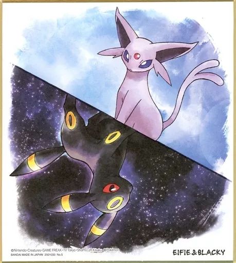 中古】食玩 雑貨 5.エーフィ＆ブラッキー 「ポケモン 色紙ART2