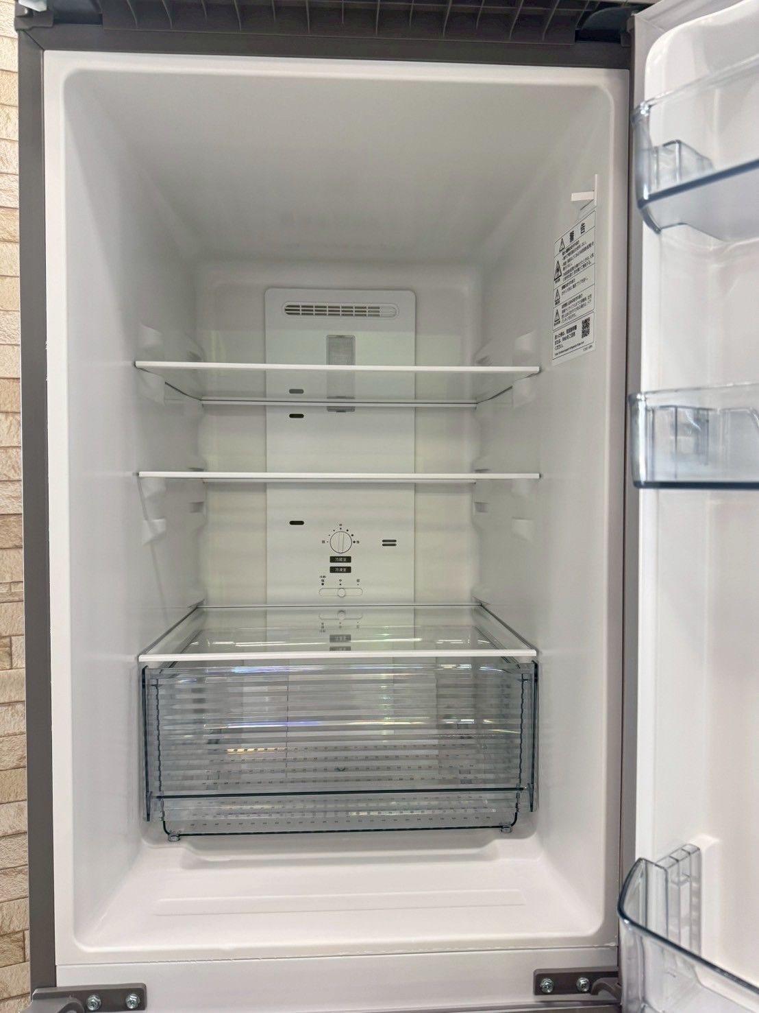 大阪送料無料☆3か月保障付き☆冷蔵庫☆三菱☆2ドア