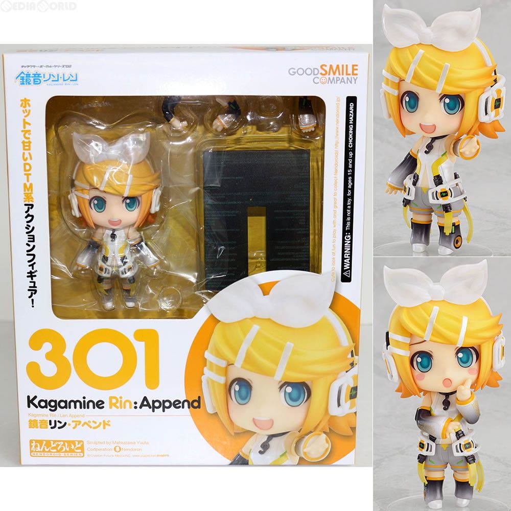 ねんどろいど 301 鏡音リン・アペンド キャラクター・ボーカル・シリーズ02 完成品 可動フィギュア グッドスマイルカンパニー - メルカリ
