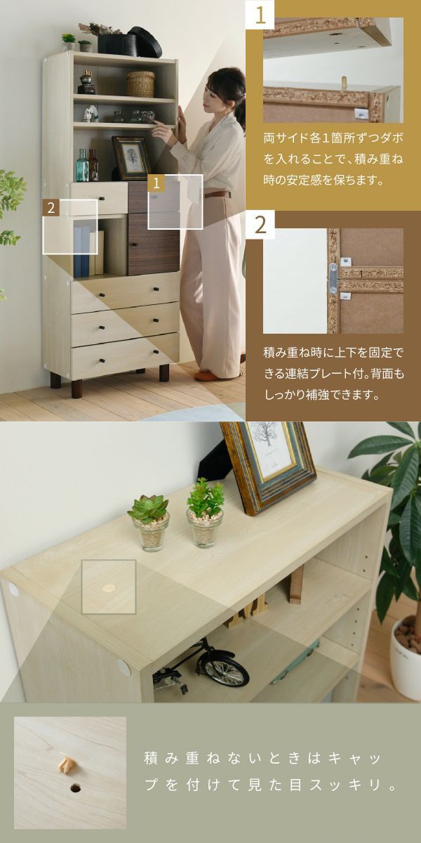 本棚