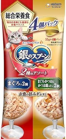 【同梱不可】【15個セット】 ユニ・チャーム 銀のスプーンパウチ総合栄養食2種のアソートまぐろ／まぐろ･かつおにかつお節入り55g&times;4個