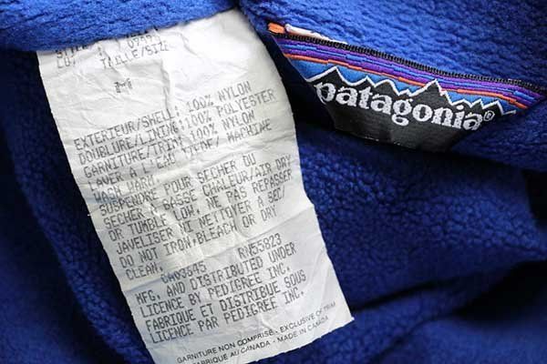 80s カナダ製 patagoniaパタゴニア シェルドシンチラ フリース
