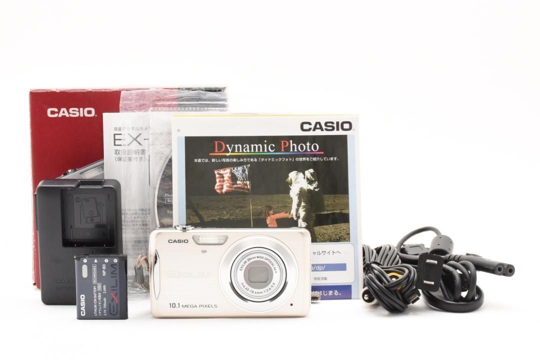 142 ベスト CASIO EXILIM EX-Z270 シルバー