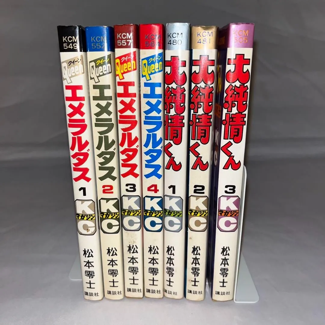 2025年最新】大純情くんの人気アイテム - メルカリ