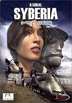激安大特価，人気 【中古】シベリア 日本語版 その他