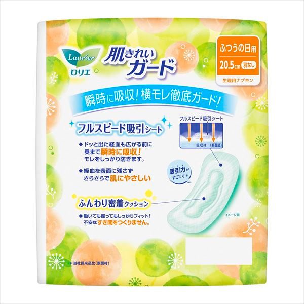 -24点セット ロリエ 肌きれいガード ふつうの日用 羽なし 花王 生理用品