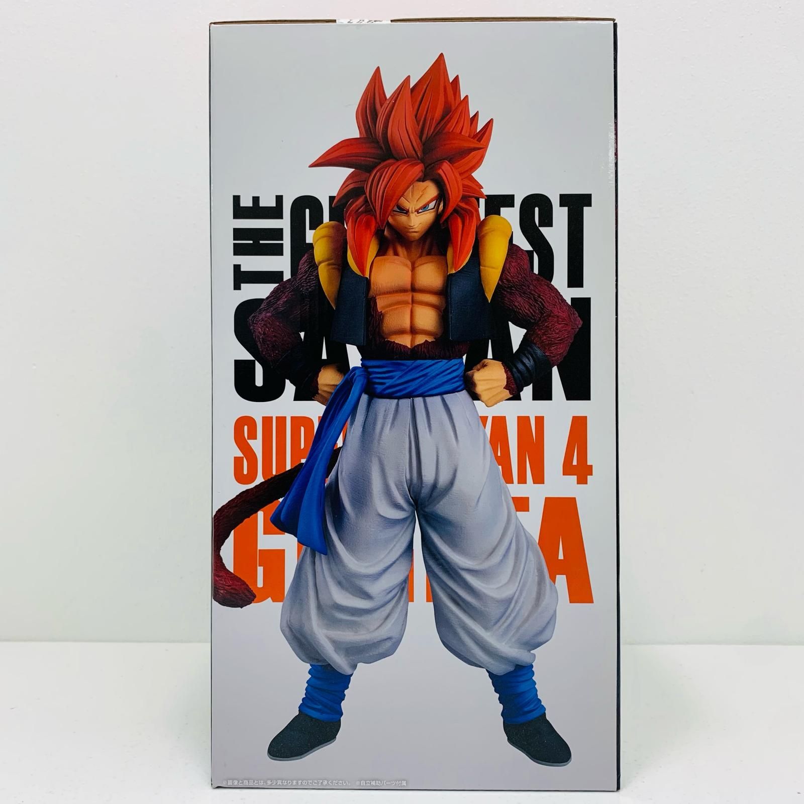 一番くじ ドラゴンボール ゴジータ4 フィギュア グレイテストサイヤン