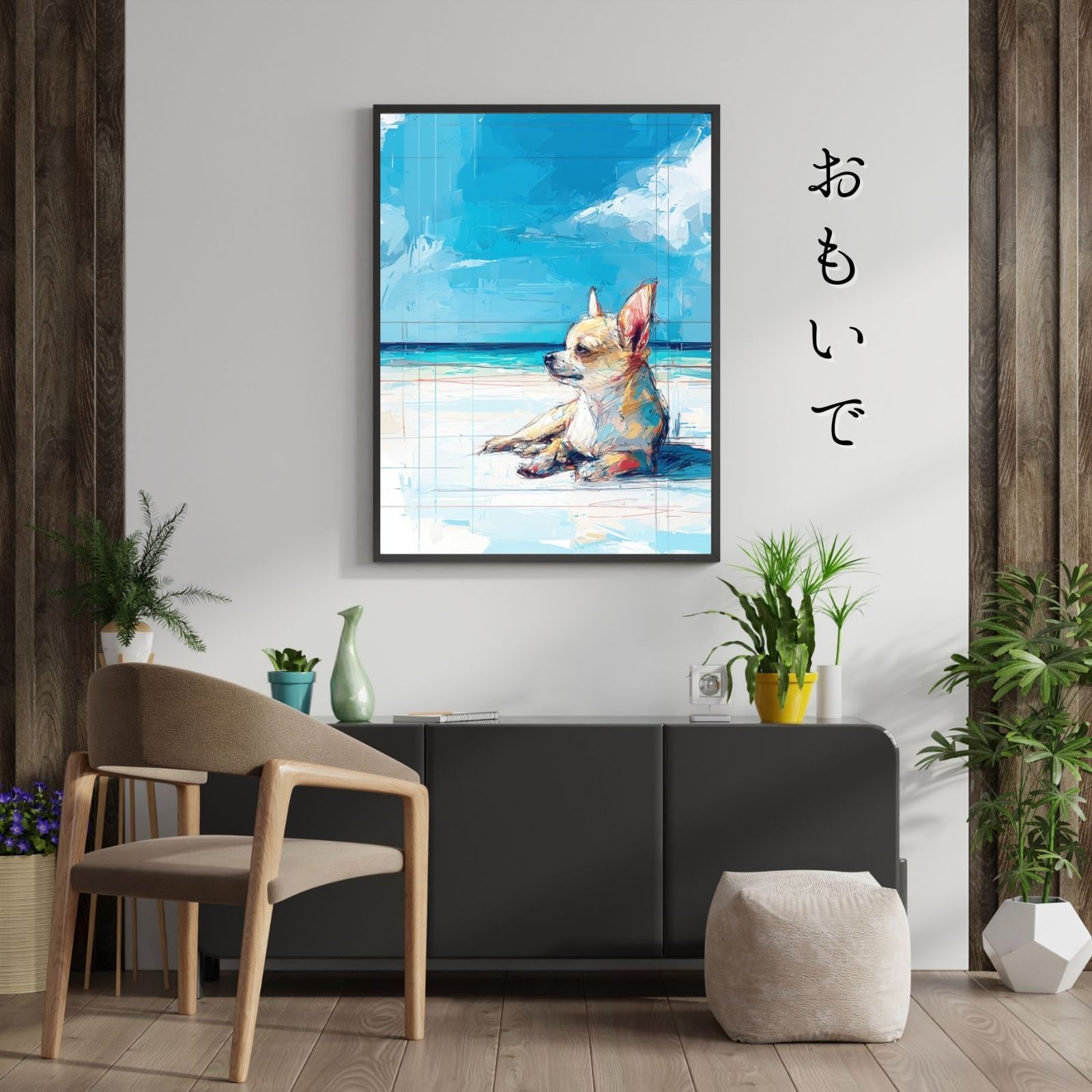 ペットロス