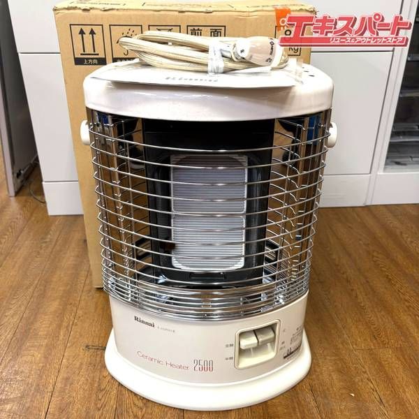 遠赤外線ストーブ リンナイ 都市ガス 2015年製 R-652PMSⅢ 湘南台店