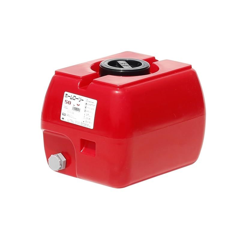 スイコー ホームローリータンク 50L レッド 0