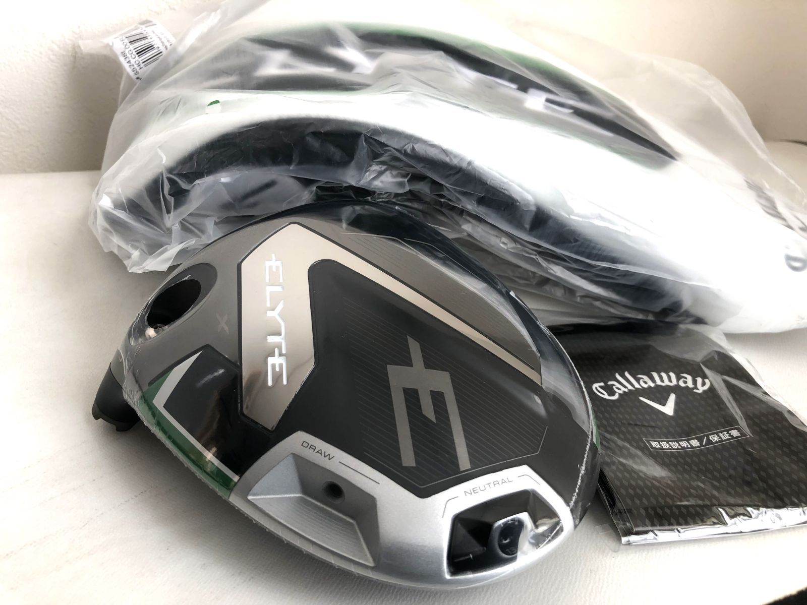 左 レフティ 新品 最新 キャロウェイ エリートX ELYTE X 9.0° 【日本