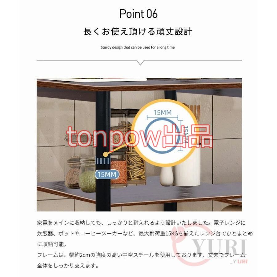 ミニ キャスター付き