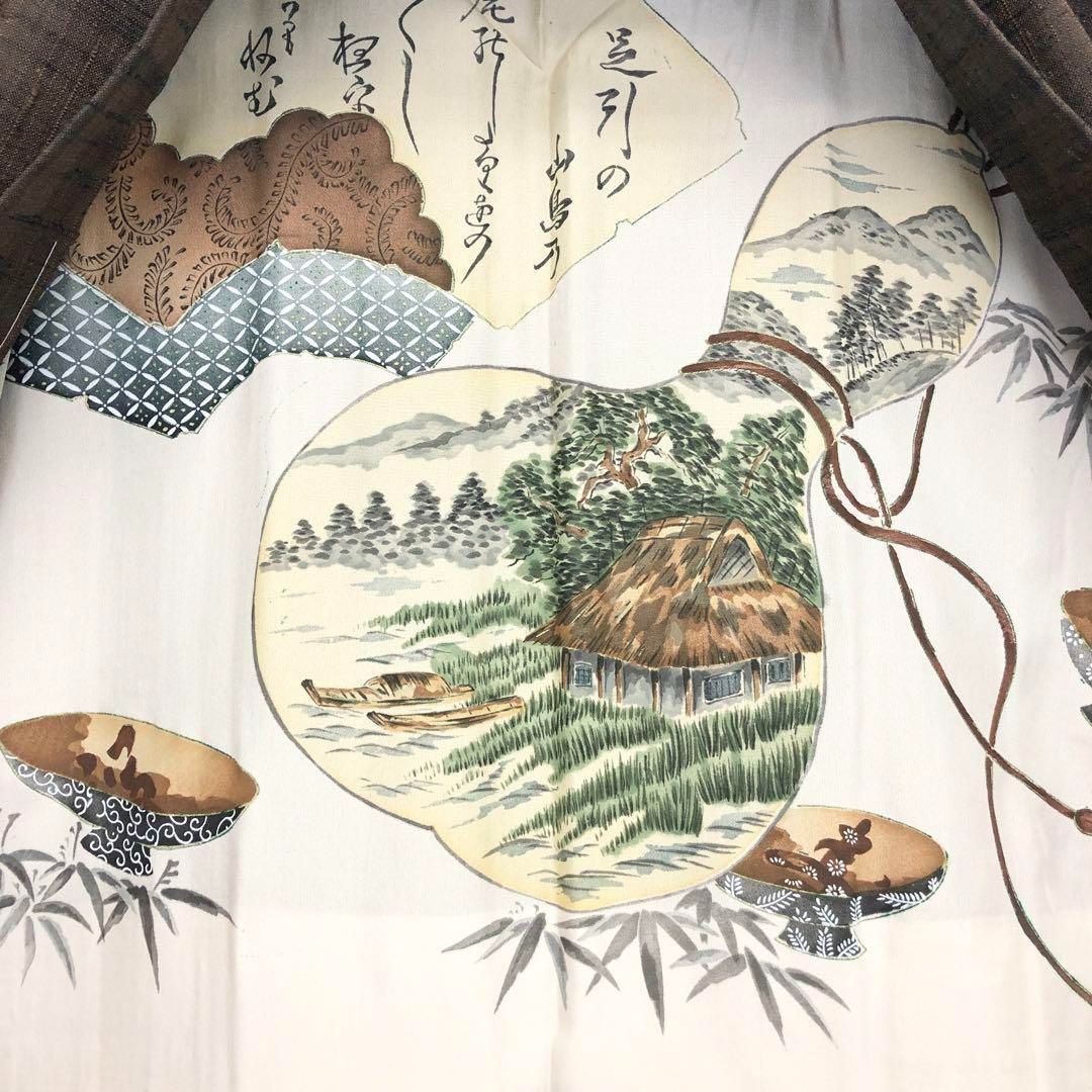 神田紬 越山