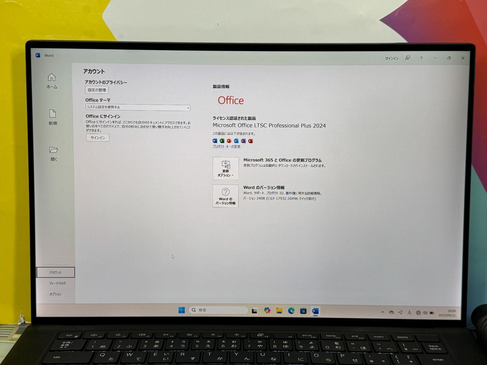 極美品 デル Precision 5550 UHD+タッチ液晶 32GB 1TB 極美品 デル Precision 5550 UHD+タッチ液晶 32GB 1TB - メルカリ