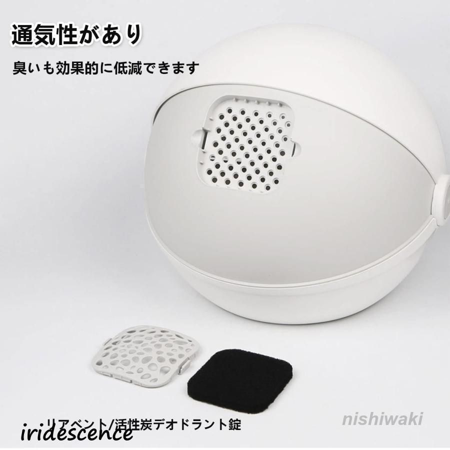pandaloli 猫　全自動トイレ 【分解クリーニング済】 pandaloli 猫 全自動トイレ 【分解クリーニング済】（ひでやん