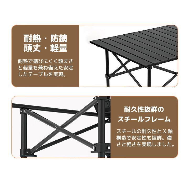 YURAGI アウトドア テーブル チェア 5点セット キャンプ