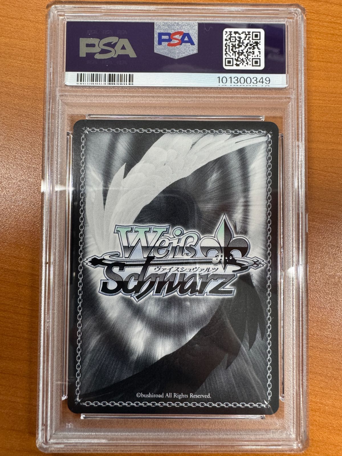 PSA10 強欲の魔女 エキドナ SEC+ サイン シークレット Re ゼロ