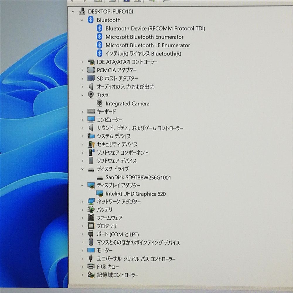Bluetooth Webカメラ
