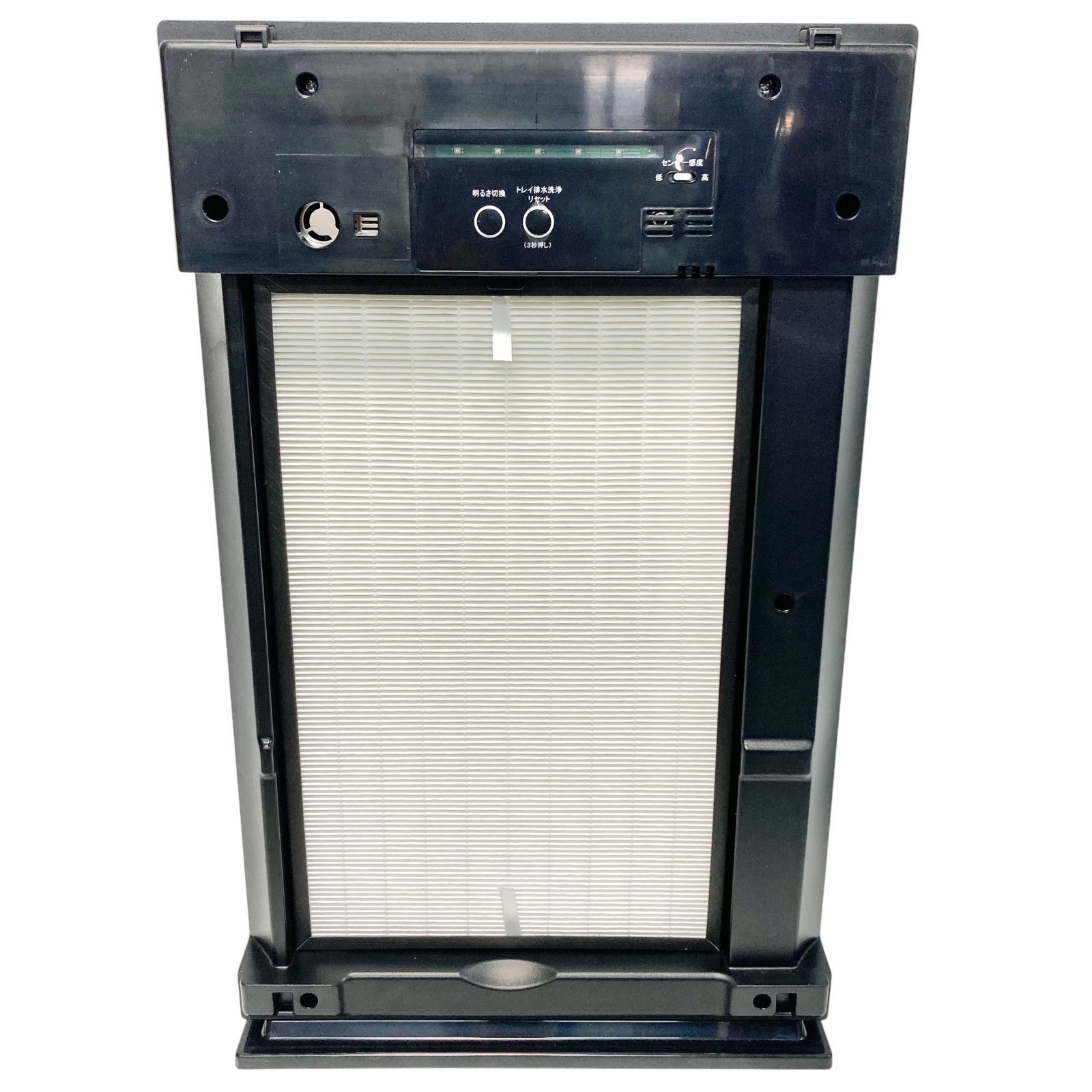 新品未開封】シリウス Viruswasher SVW-AQA2000 シルバー 新品未開封