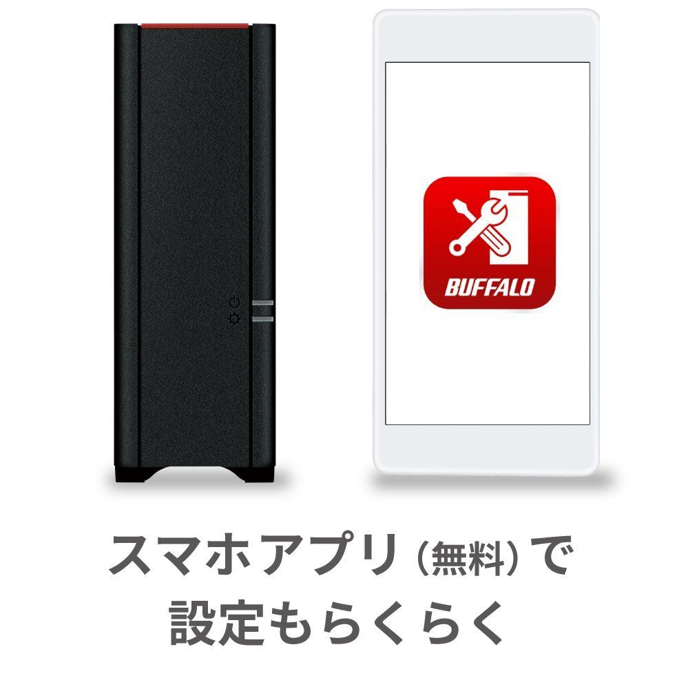 BUFFALO NAS スマホ/タブレット/PC対応 ネットワークHDD 4TB