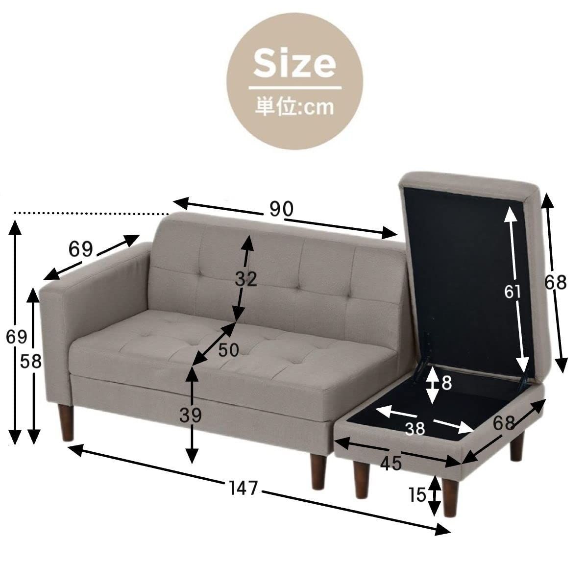 2人掛け カウチソファ ソファ オットマン ソファ 組み合わせ自由  